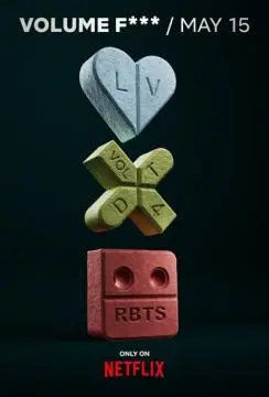 Любовь. Смерть. Роботы