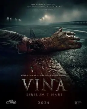Вина: Прежде чем пройдут 7 дней